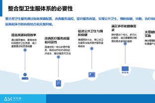 队报评分：李刚仁、阿什拉夫全队最低4分，姆巴佩等3人7分